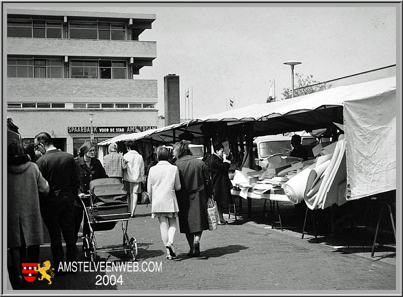 Diverse foto'srond Buitenplein