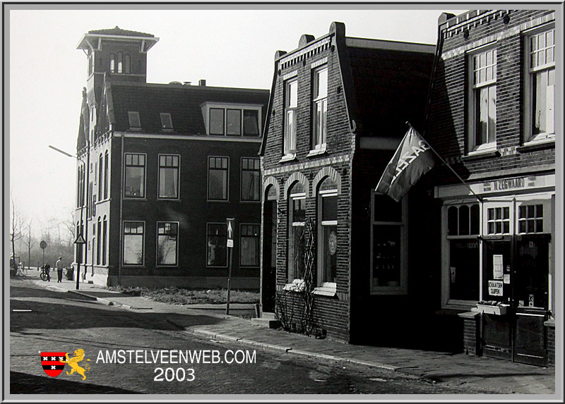 Rijwielhandel Zegwaard