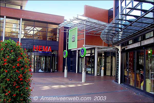 HEMA en Versmarkt