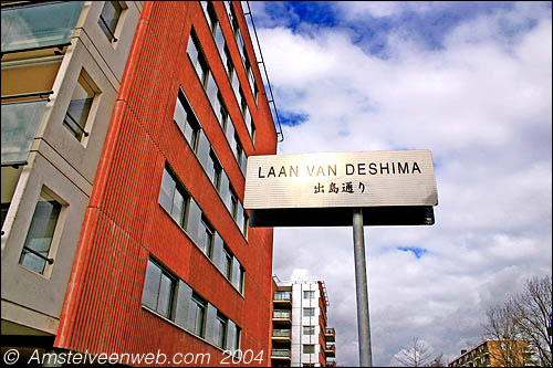 Laan van Deshima