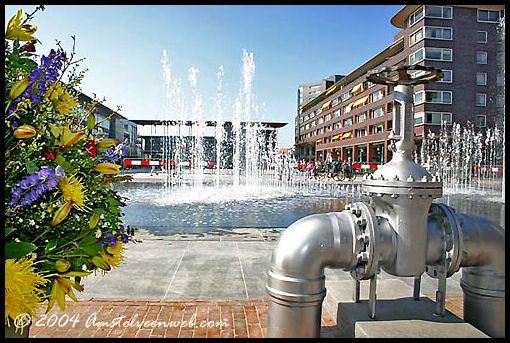 Stadhart fontein Amstelveen