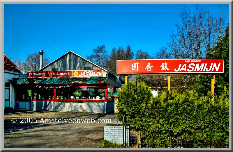 407 - Restaurant Jasmijn