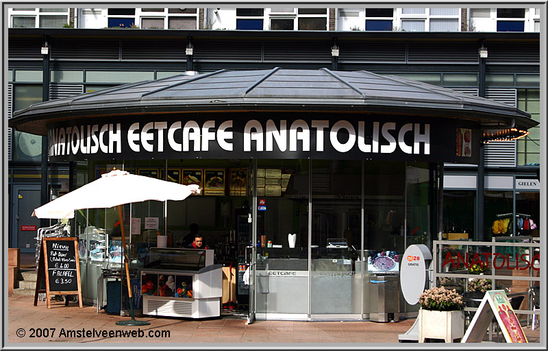 Anatolisch Eetcaf&eacute;