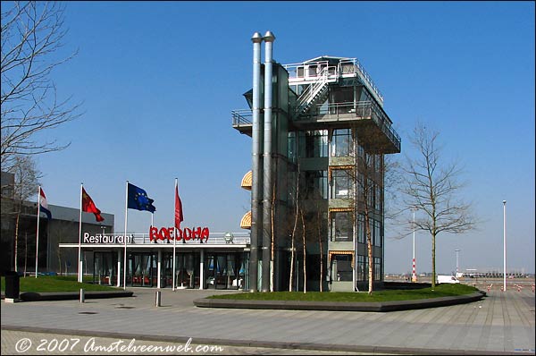 Oude toren  Amstelveen