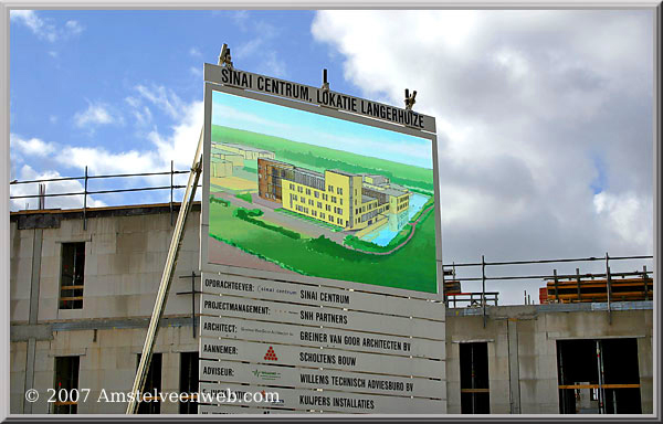 Sinai Centrum