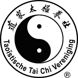 Thai chi Amstelveen