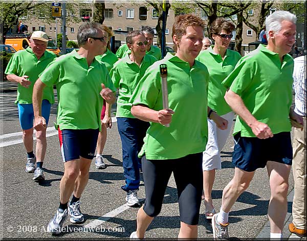 63ste Bevrijdingsdag Amstelveen