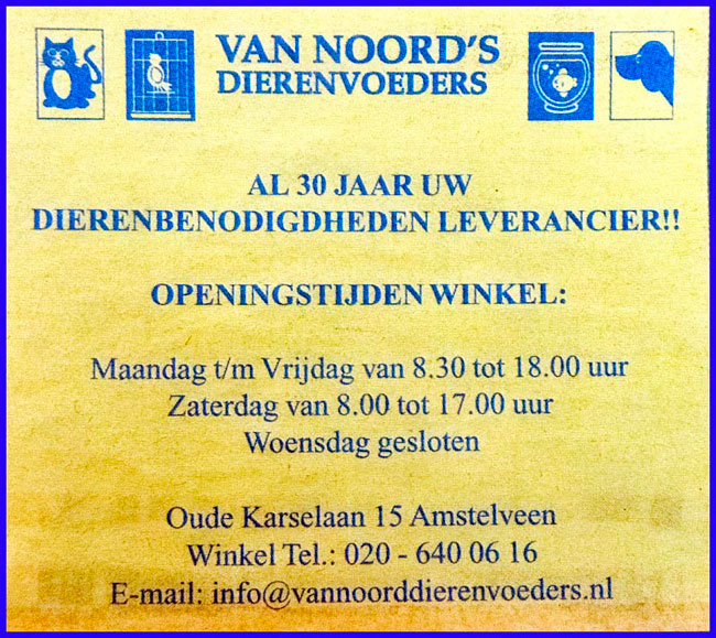 15 - Oude Karselaan  Van Noord's Dierenvoeders