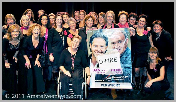 D-FiNE Amstelveen