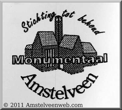 Park  Amstelveen