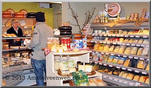 kingsalmarkt- Amstelveen