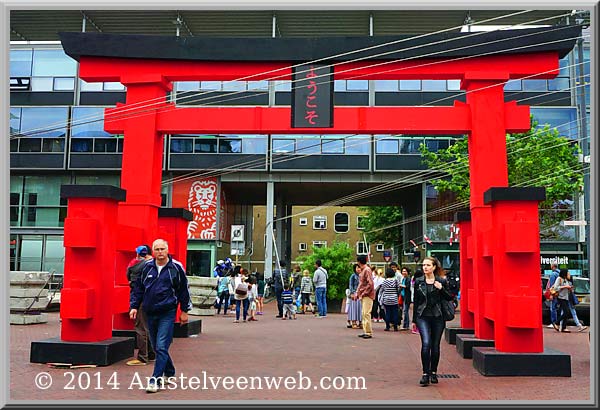 Foto Amstelveen