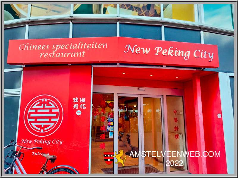 New Peking Citydefinitief gesloten