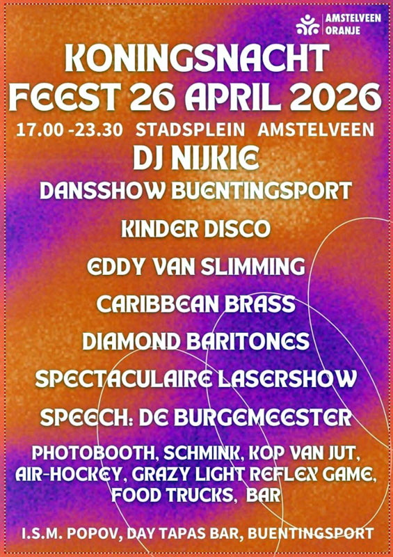 Koningsnacht in Amstelveen