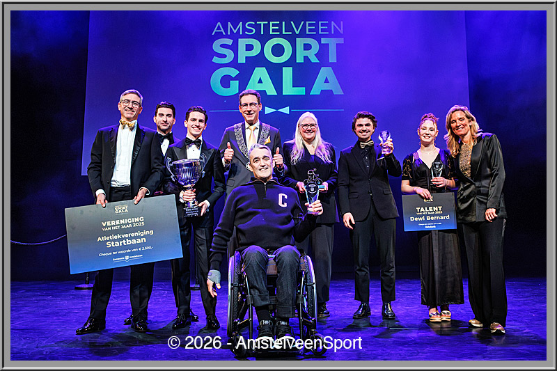 2026Sportgala