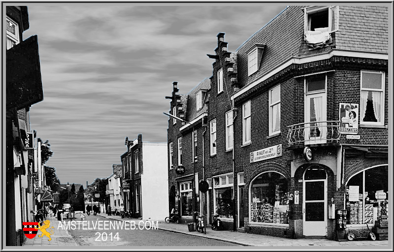 Dorpsstraat Amstelveen