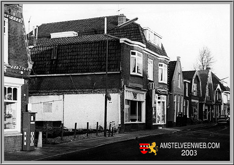 Dorpsstraat Amstelveen