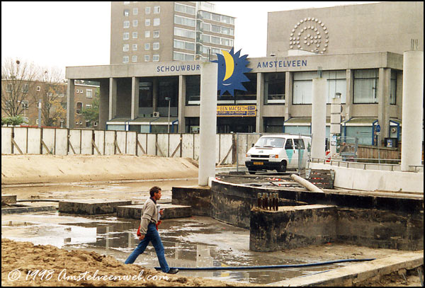 Schouwburg Amstelveen