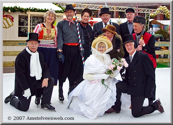 Bruiloft  Amstelveen