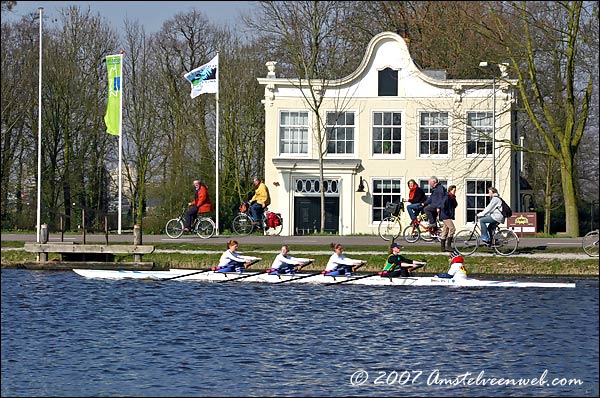 Head of the river Amstelveen