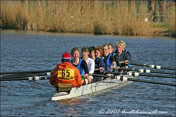 Head of the river Amstelveen