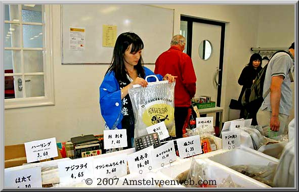 Japanse bazaarAmstelveen