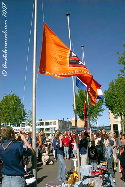 Koninginnedag Amstelveen