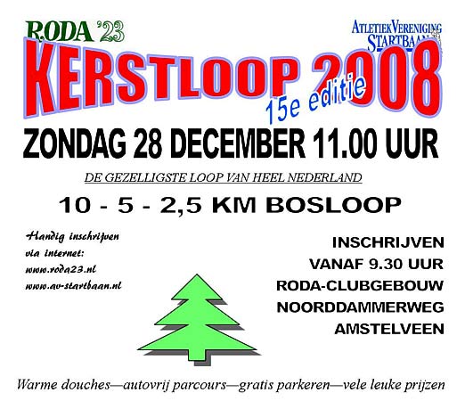 Kerstloop Amstelveen
