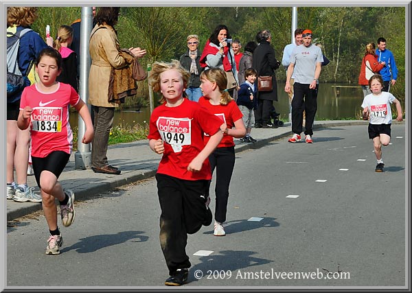 Bosloop Amstelveen