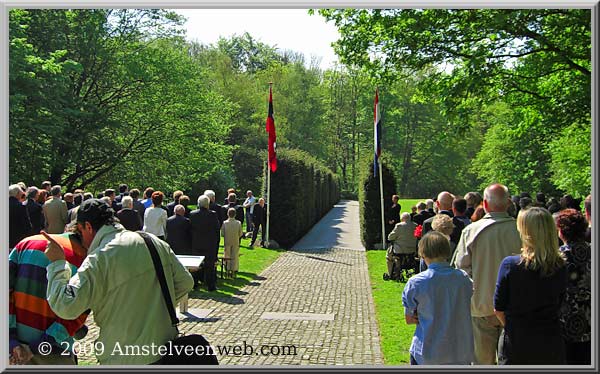 Dachau Amstelveen