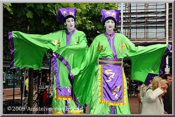 Japan feest Amstelveen