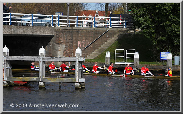 Head of the river Amstelveen