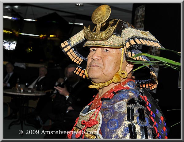 Budo Amstelveen