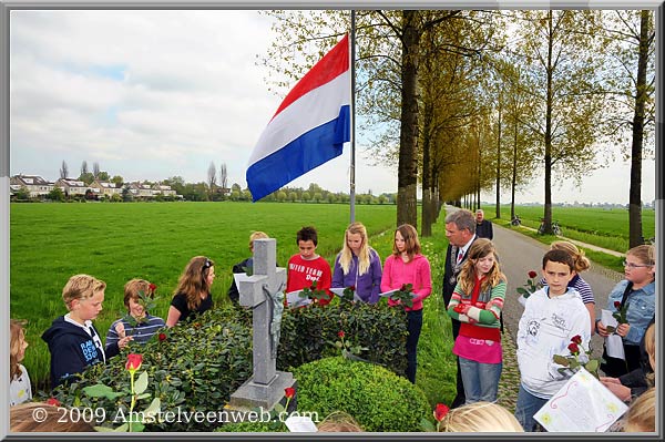 De Lange Amstelveen