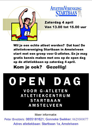 G-atleet Amstelveen