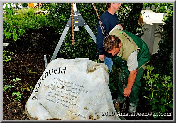 Zorgvlied Amstelveen