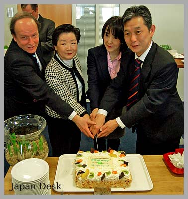 Japan desk Amstelveen