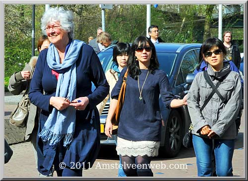 Cherry Blossom Amstelveen