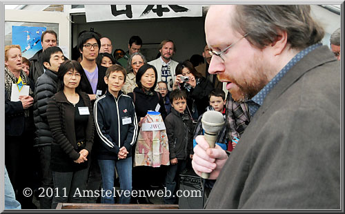 Japanse liefde