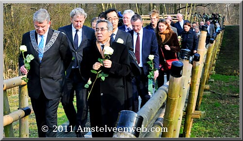 Kranslegging  Amstelveen