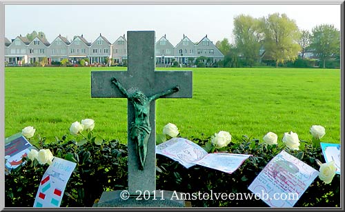 Nesserlaan  Amstelveen