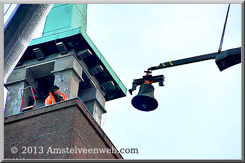 annakerk Amstelveen