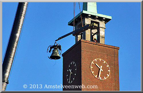 annakerk Amstelveen