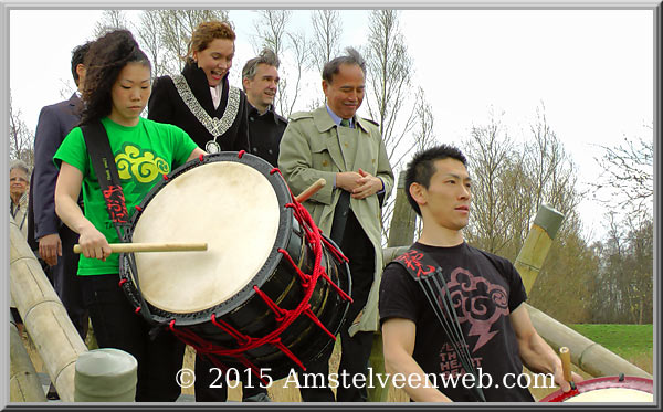 Foto Amstelveen