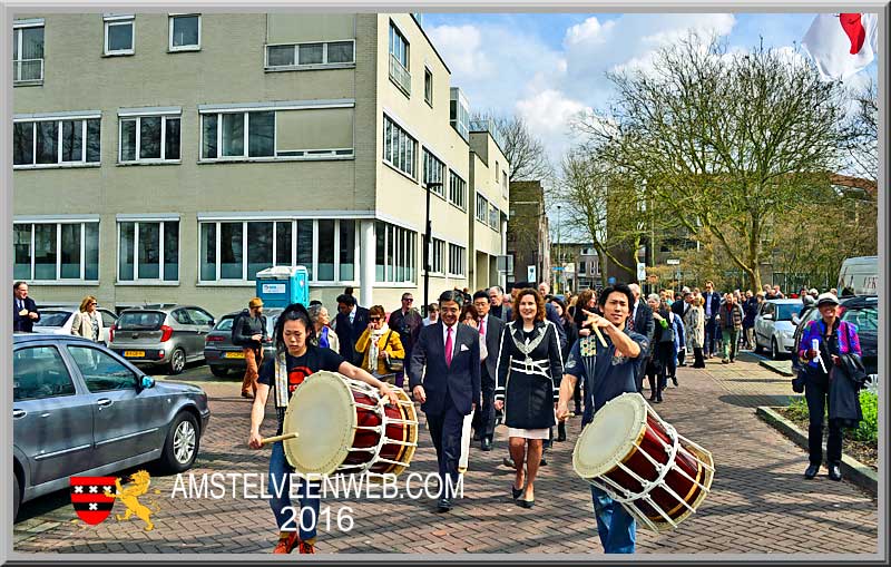 Foto Amstelveen