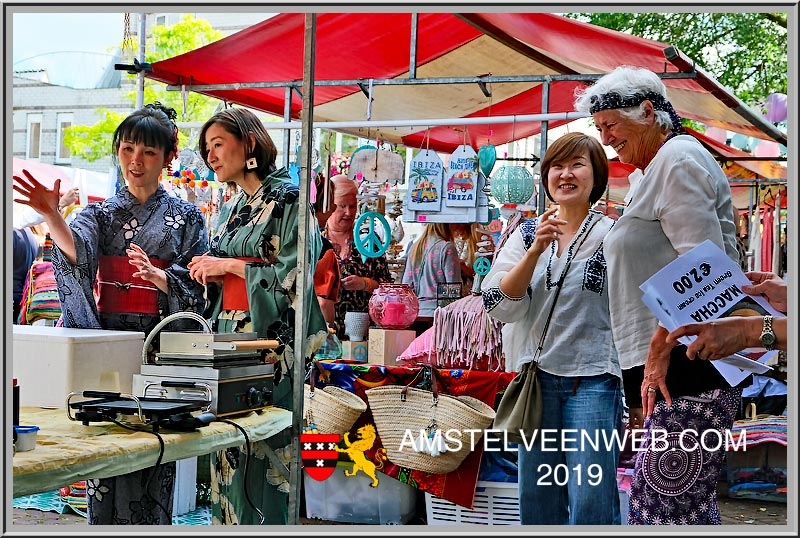 Foto Amstelveen