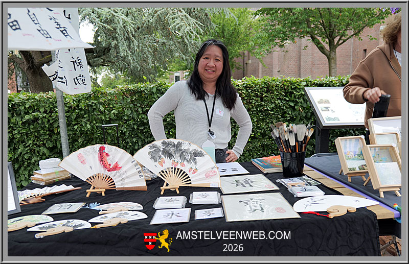 Amstelveen